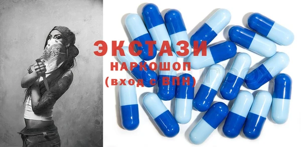 марки nbome Абинск