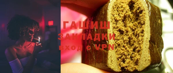 марки nbome Абинск