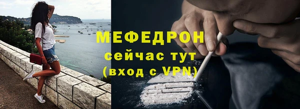 марки lsd Магадан