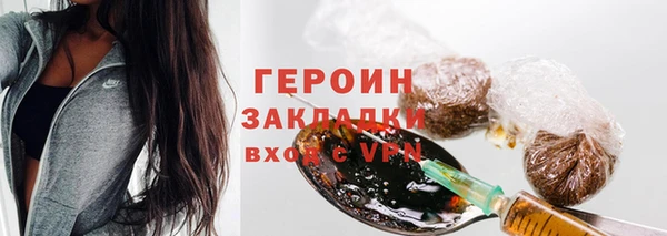 марки lsd Магадан