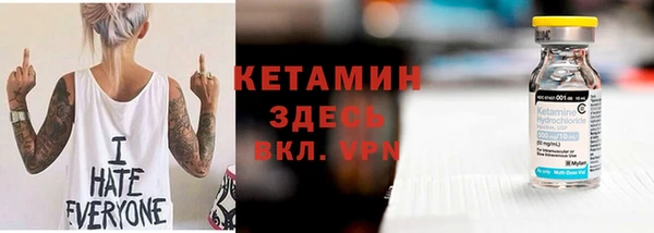 ГАЛЛЮЦИНОГЕННЫЕ ГРИБЫ Абдулино