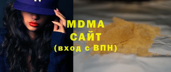 мдпв Магас