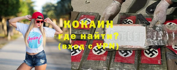 ГАЛЛЮЦИНОГЕННЫЕ ГРИБЫ Абдулино