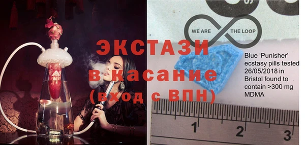 марки nbome Абинск
