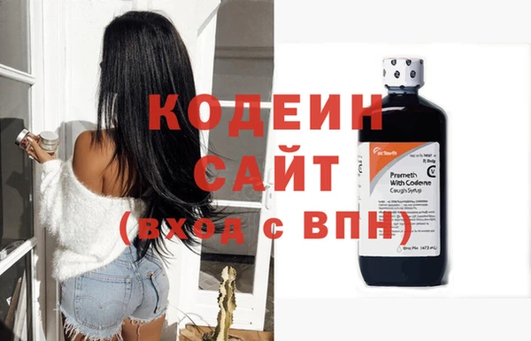 мдпв Магас