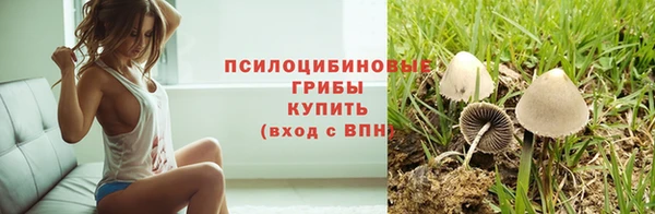 кокаин Абаза