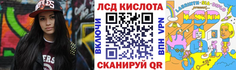цены   Тетюши  Марки 25I-NBOMe 1500мкг 